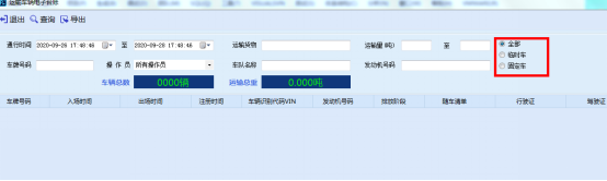 20201102/00ec012fe0c6b5bfb2f2fb2c6a67f565.png 00ec012fe0c6b5bfb2f2fb2c6a67f565.png