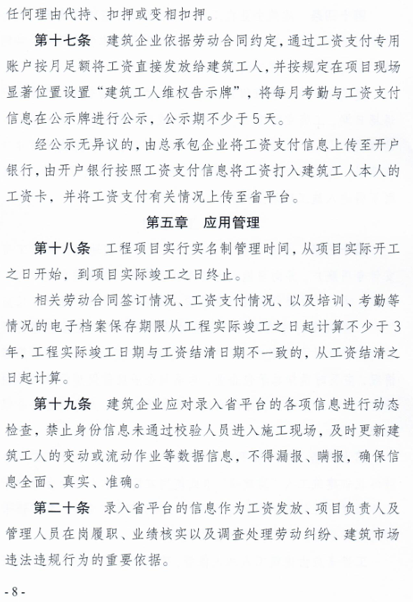 20201226/095bb2e591c2cebedf7280cfe5afee36.png 095bb2e591c2cebedf7280cfe5afee36.png