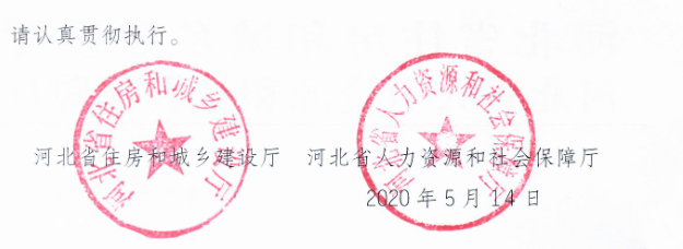 20201226/ffbe912f60427a2a836641a5335c7d2d.png ffbe912f60427a2a836641a5335c7d2d.png