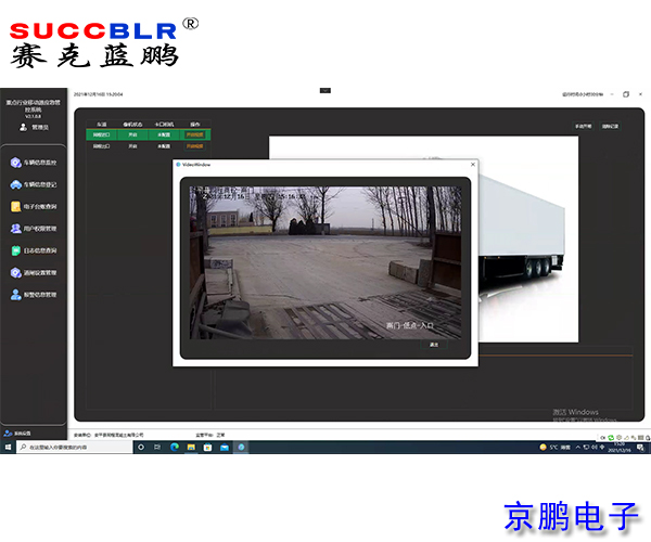 20211218/619825f0ae4968101d2e8a92c7b5afa6.jpg 619825f0ae4968101d2e8a92c7b5afa6.jpg