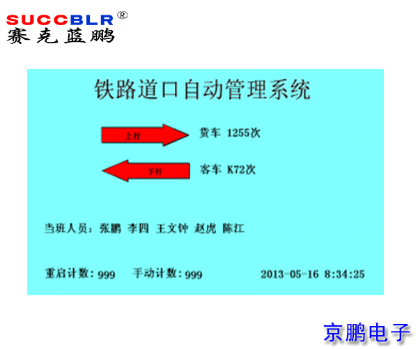 20230212/f6f598c7e136824748c3e56c4d5775d6.jpg f6f598c7e136824748c3e56c4d5775d6.jpg