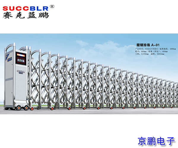 20250305/d71089dcc7e25ecdbd98abee350166ba.jpg d71089dcc7e25ecdbd98abee350166ba.jpg