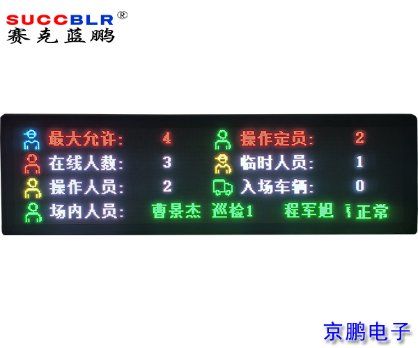 20250708/496fde7ce2f7db446cb6cf2ff0ea0687.jpg 496fde7ce2f7db446cb6cf2ff0ea0687.jpg