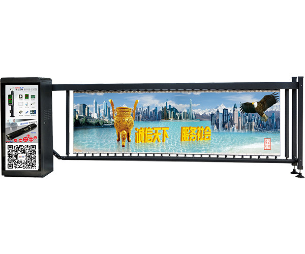 【廣告道閘系統設備廠家】賽克藍鵬SUCCBLR無動力廣告道閘SL-G01L(小方機箱)