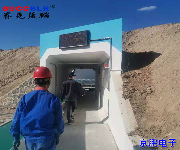 門禁式定員監(jiān)控系統-阿拉善左旗北方和平化工有限公司